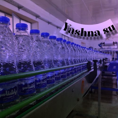 اعطای نمایندگی و فروش آی معدنی با برند یاشناسو