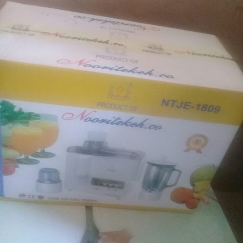 اب میوه گیری کاملن نو