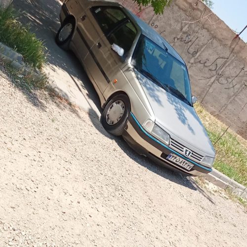 خریدار تماس بگیر