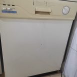 ماشین ظرفشویی 15نفره