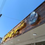 تابلو مغازه .و فروشگاه