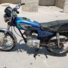 موتور سیکلت 125 سی سی