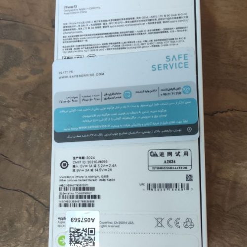 گوشی آیفون 13