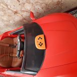 ماشین شارژی