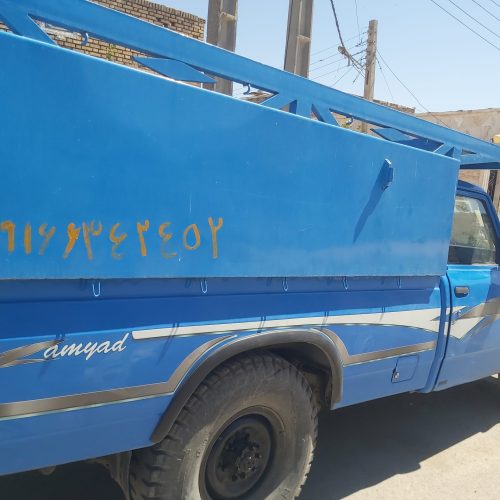 خرمشهر