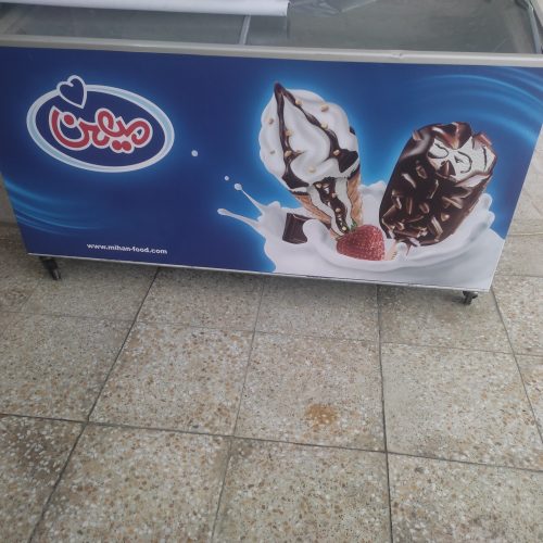 یک دستگاه یخچال 500لیتری میهن