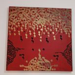 تابلو طلاکوب شعر مولانا