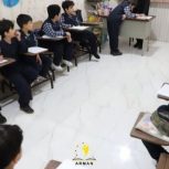 تدریس ریاضی