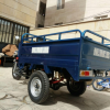 موتور سه چرخ 1402NMB