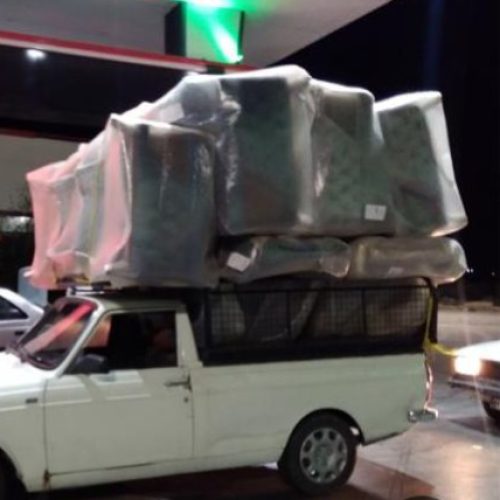 کفی مبلی وانت