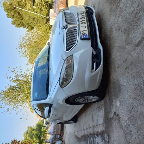 برلیانس خانگی