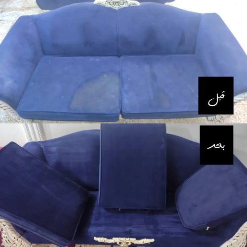 خدمات مبل شویی آراد
