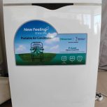 سرمایشی و گرمایشی