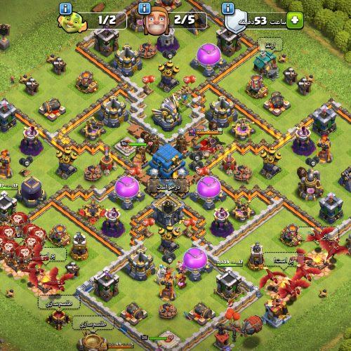 کلش اف کلنز