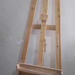 پایه بوم نقاشی