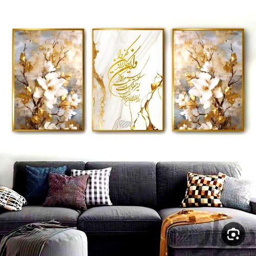 گروه تولیدی تابلوهای دکوراتیوباله