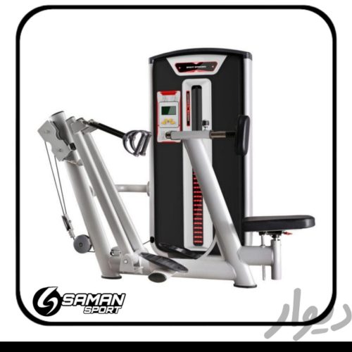 دستگاه های بدنسازی