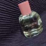 عطر و ادکلن