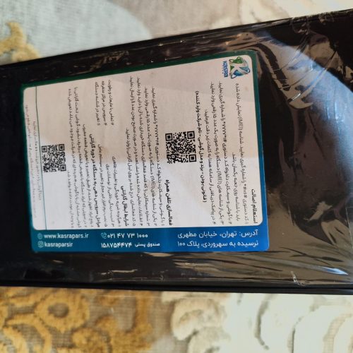 گوشی پرچمدار شیائومی 12 پرو