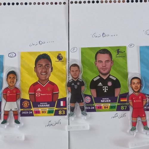 فروش کارت کیمدی