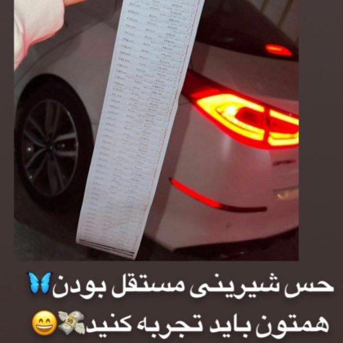 استخدام فوری