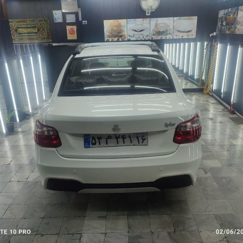 ساینا sدوگانه سوز شرکتی