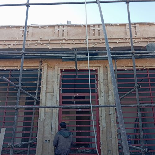 سنگ کاری برادران حسینی