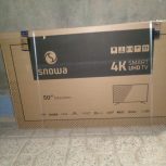 تلویزیون 50 اینج اسنوا هوشمند