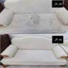 خدمات مبل شویی آراد