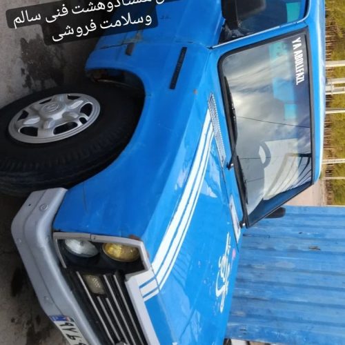 نیسان هشتادوهشت