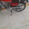 موتور سیکلت 150