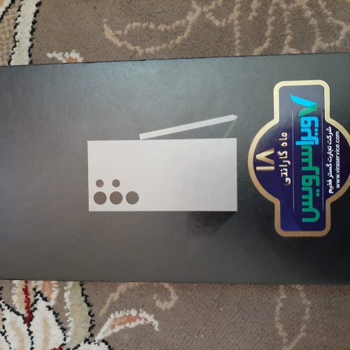 موبایل سامسونگ s24ultra