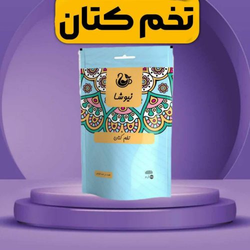 مشاور طب سنتی-زبان شناسی- مزاج شناسی