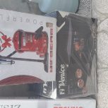 گاز پنج شعله.جارو برقی.و یک عددپولوس