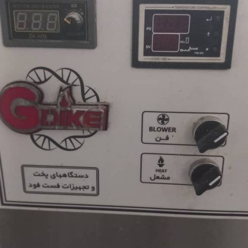 فر ریلی پیتزا 50سانتی در حد نو