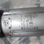 ریش تراش براون اصل المان