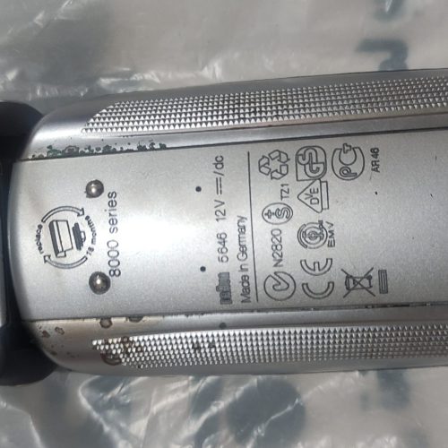 ریش تراش براون اصل المان