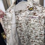 لباس  ارتش (استتار وظیفه)