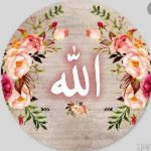 استاد گچکار