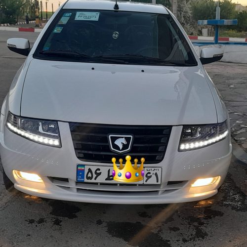 سورن پلاس خشک دوگانه1402/10