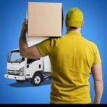 باربری مهاجربار اراک