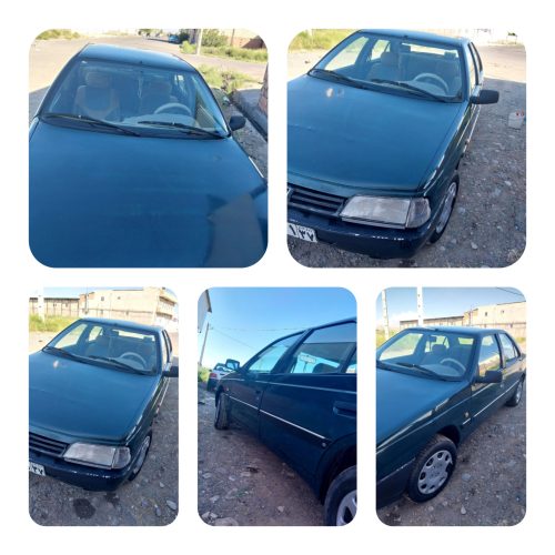 یک دذب رنگ دارد