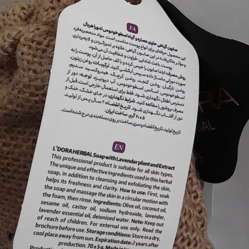 ابرقدرت شرکت مرواید پنبه ریز هستم نمایندگی فروش هستم شرکت شبکه ای