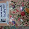 7 کتاب کمک درسی دهم