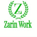 استخدام فوری