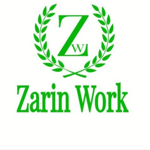 استخدام فوری