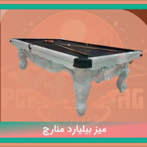 فروش میز بیلیارد