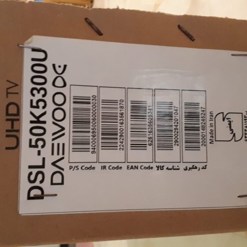 تلویزیون LED هوشمند 50 اینچ دوو