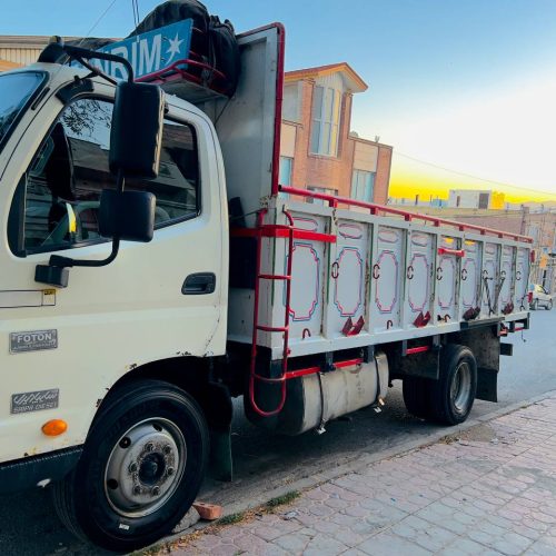 الوند مدل 93