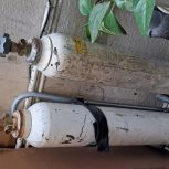 کپسول اکسیژن